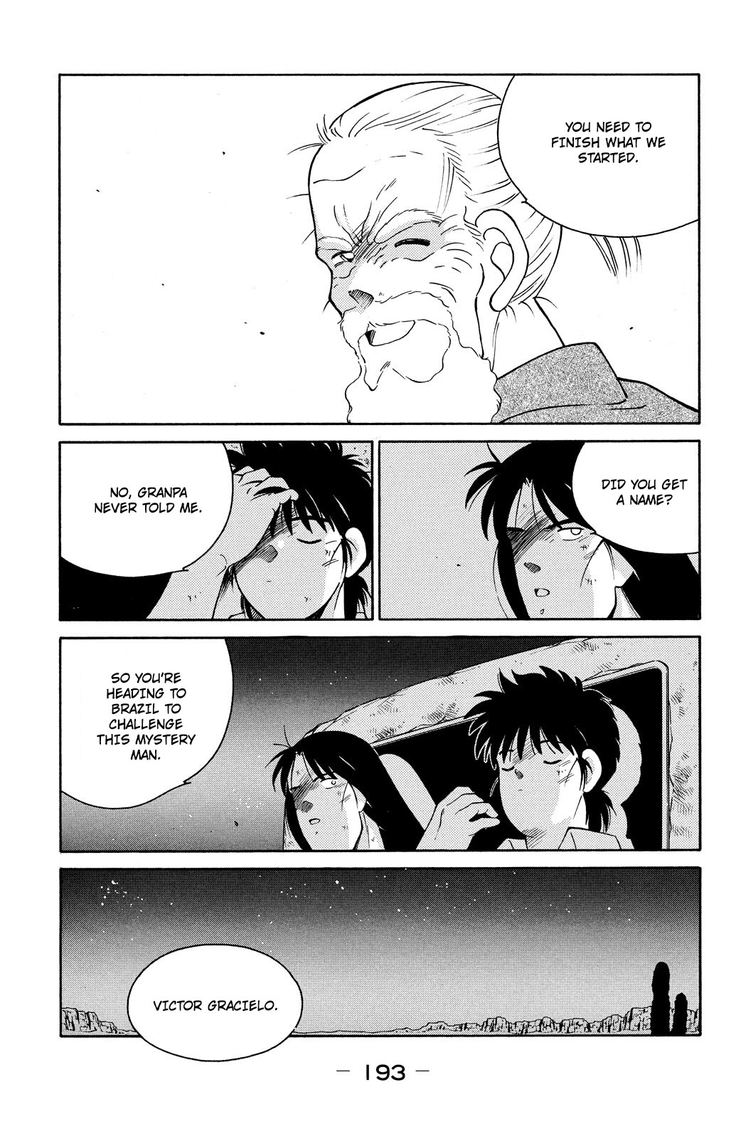 Shura no Mon chapter 75 page 52