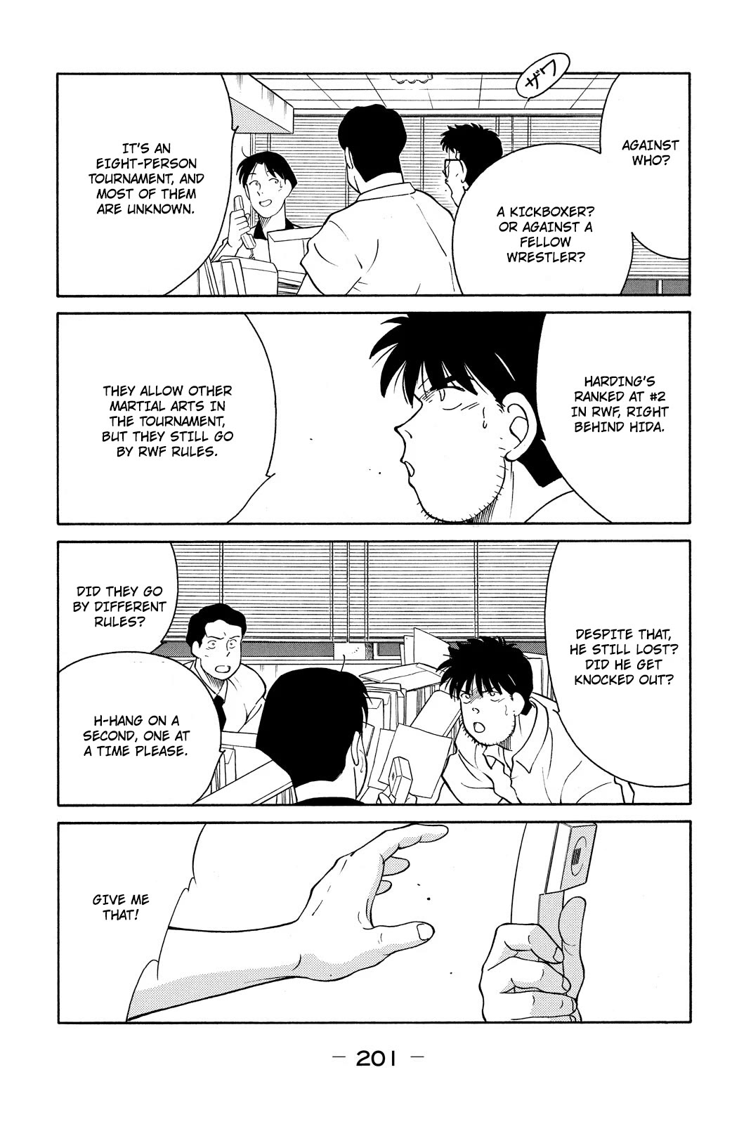 Shura no Mon chapter 75 page 60