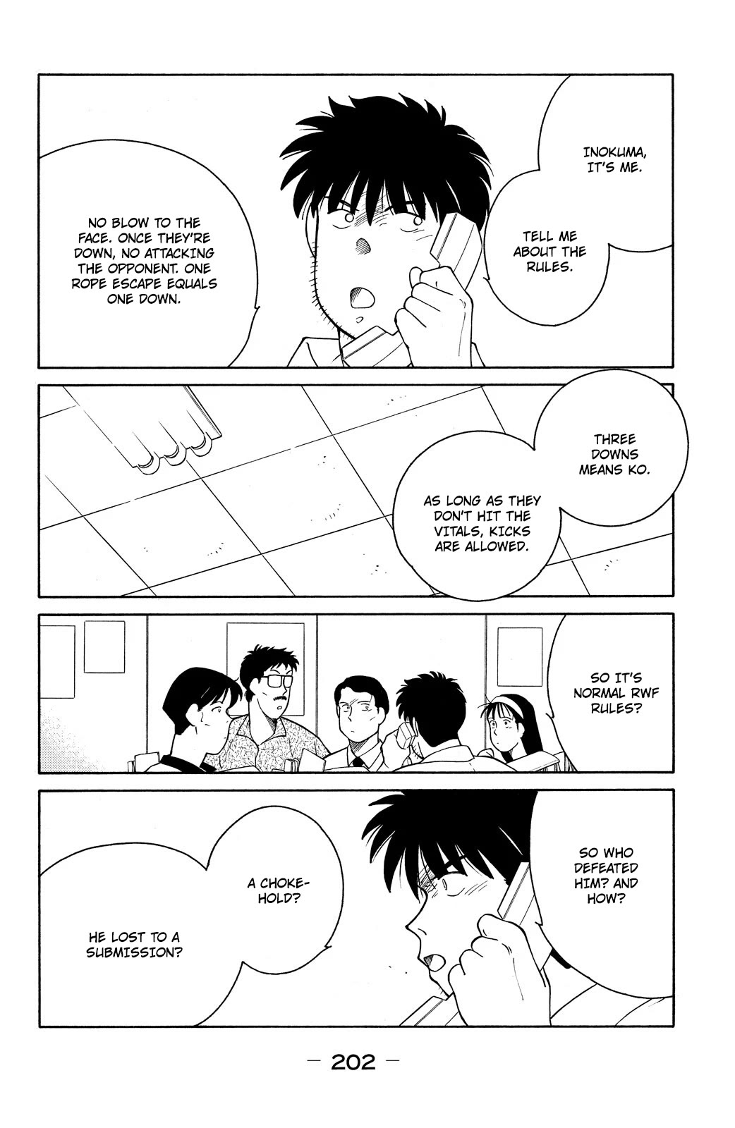 Shura no Mon chapter 75 page 61