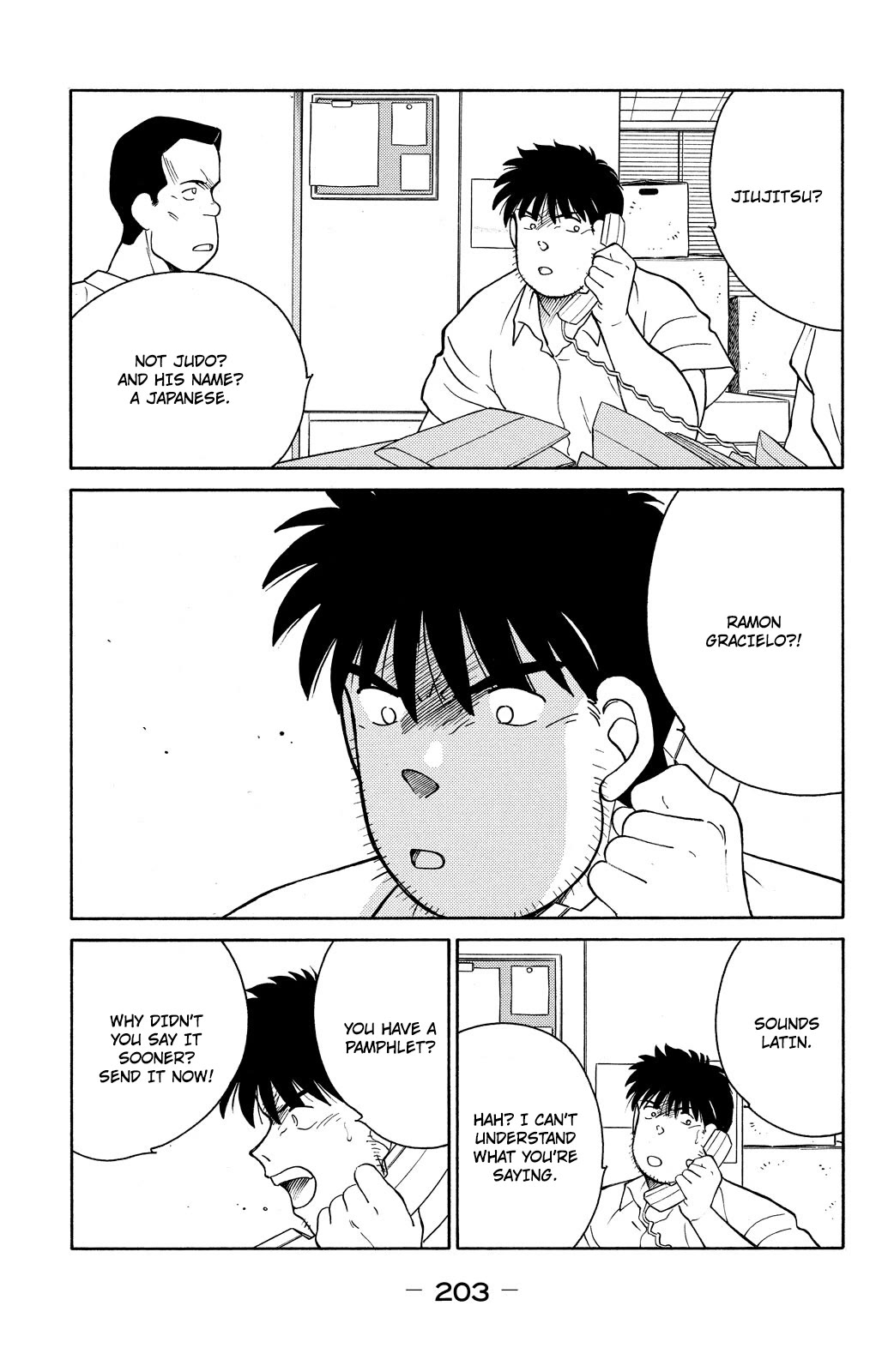 Shura no Mon chapter 75 page 62
