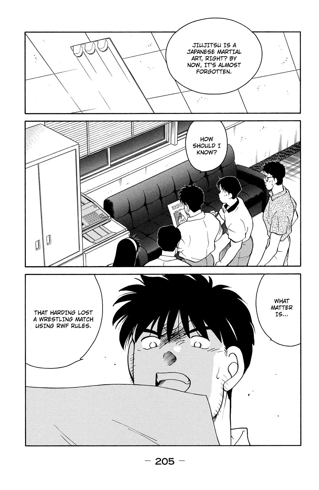 Shura no Mon chapter 75 page 64