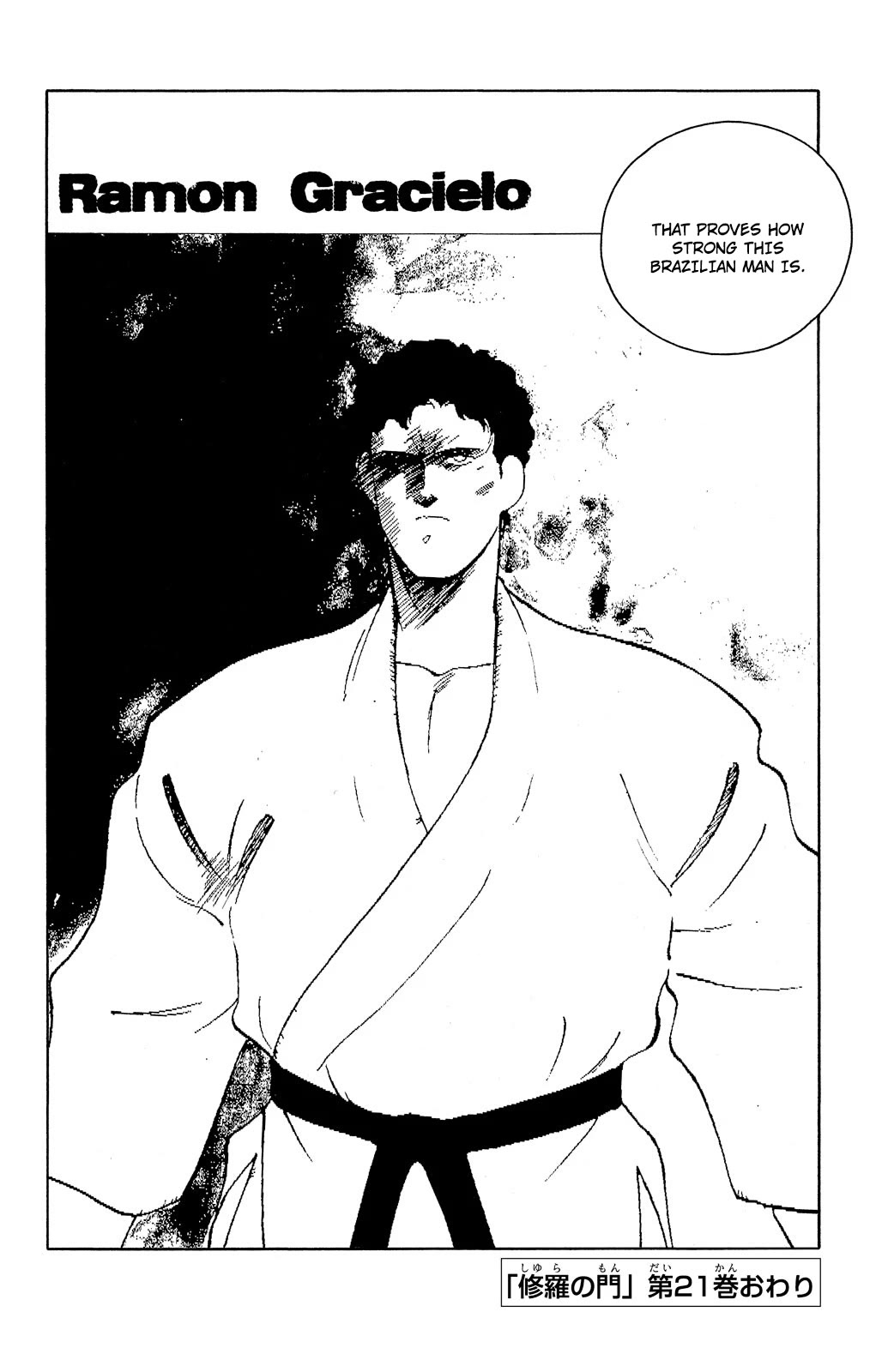 Shura no Mon chapter 75 page 65