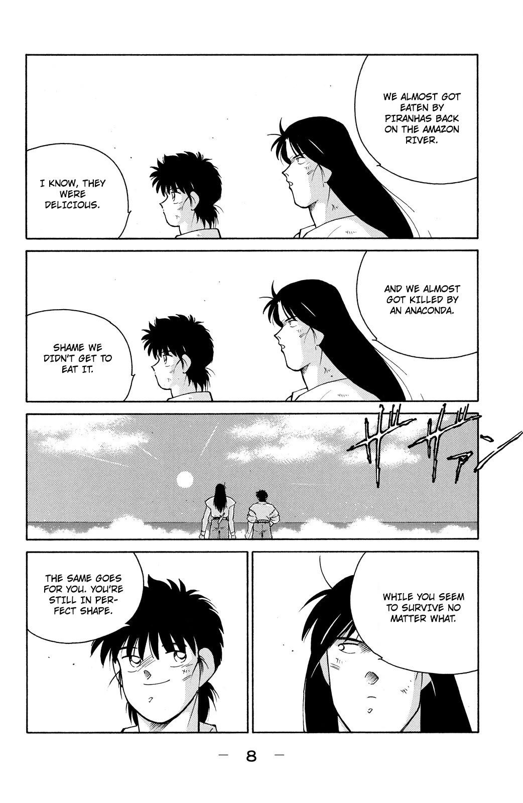 Shura no Mon chapter 76 page 10