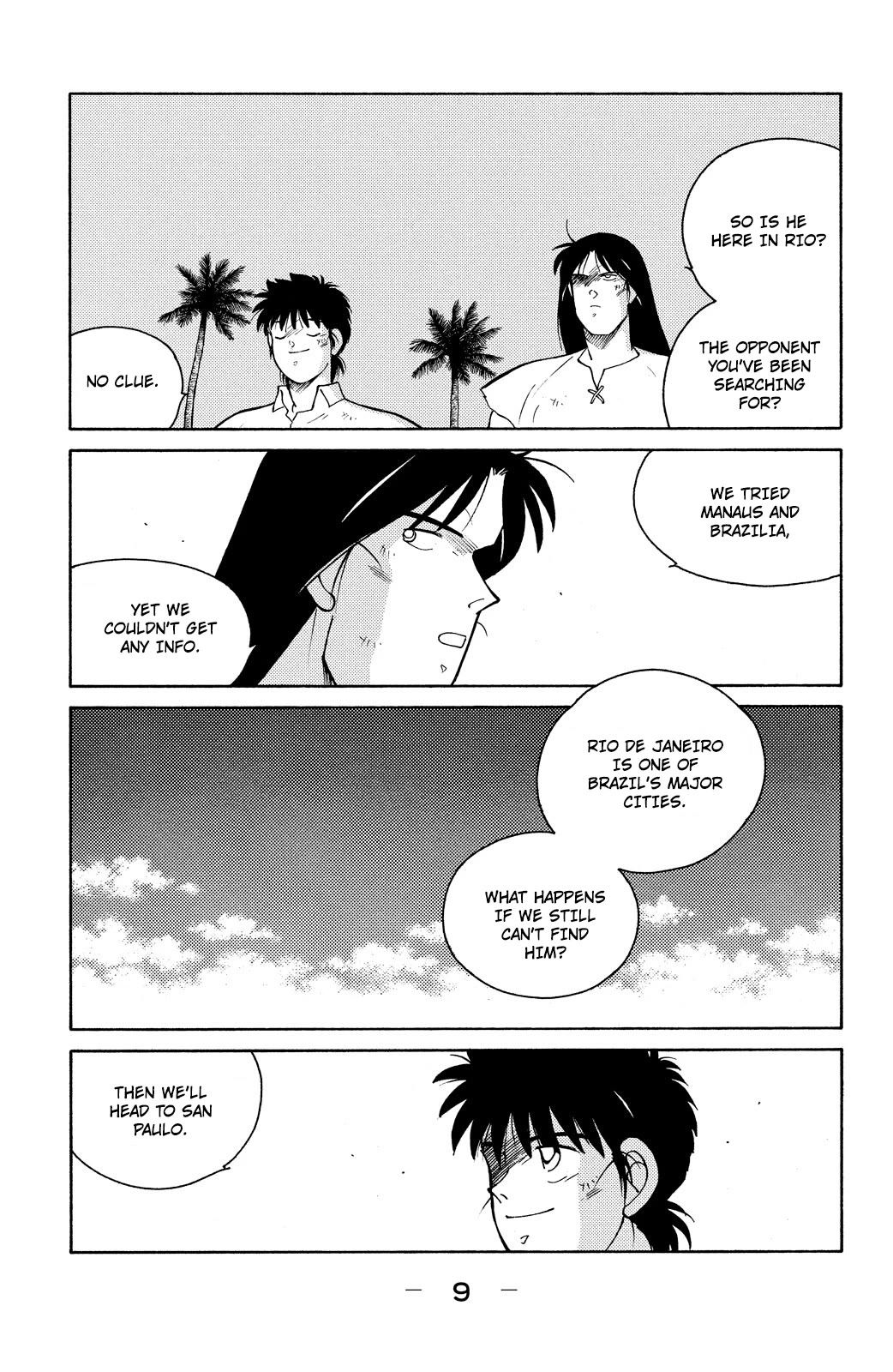 Shura no Mon chapter 76 page 11