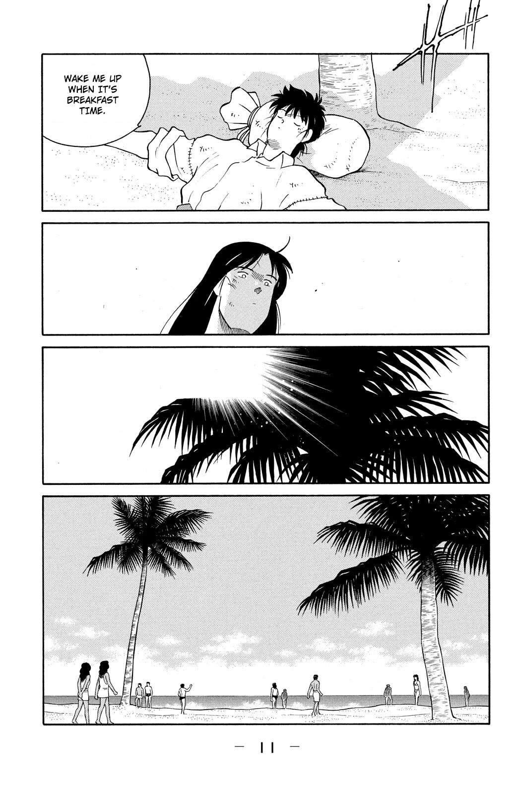 Shura no Mon chapter 76 page 13