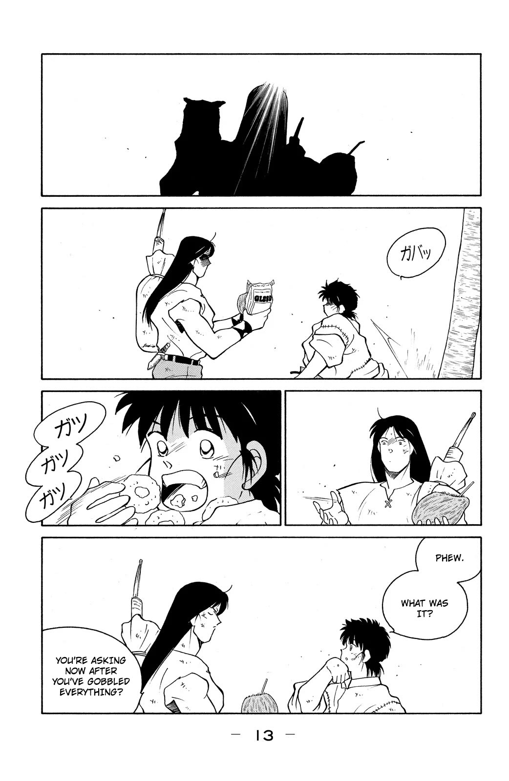 Shura no Mon chapter 76 page 15