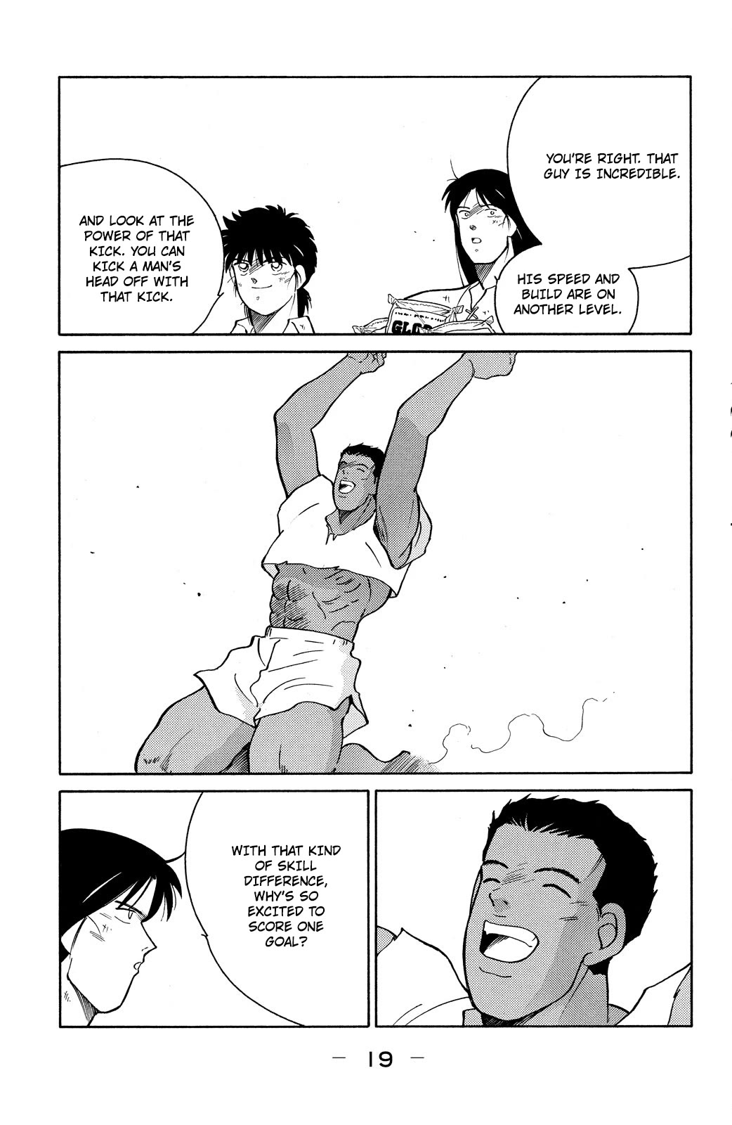 Shura no Mon chapter 76 page 21