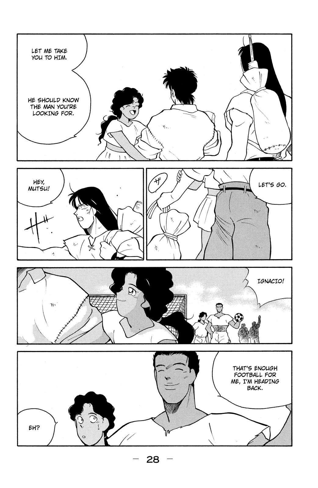 Shura no Mon chapter 76 page 30