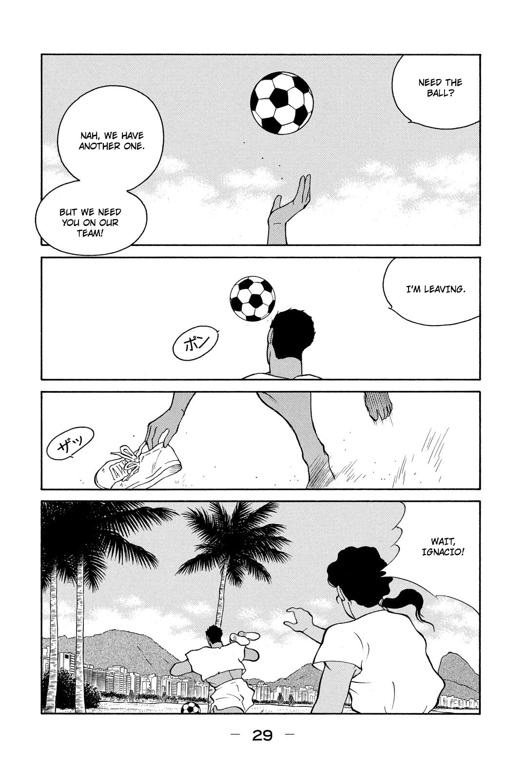 Shura no Mon chapter 76 page 31
