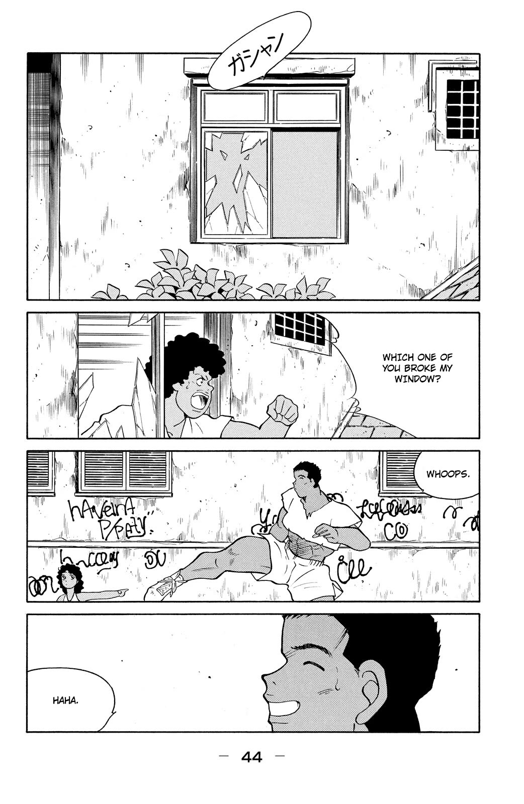 Shura no Mon chapter 76 page 46