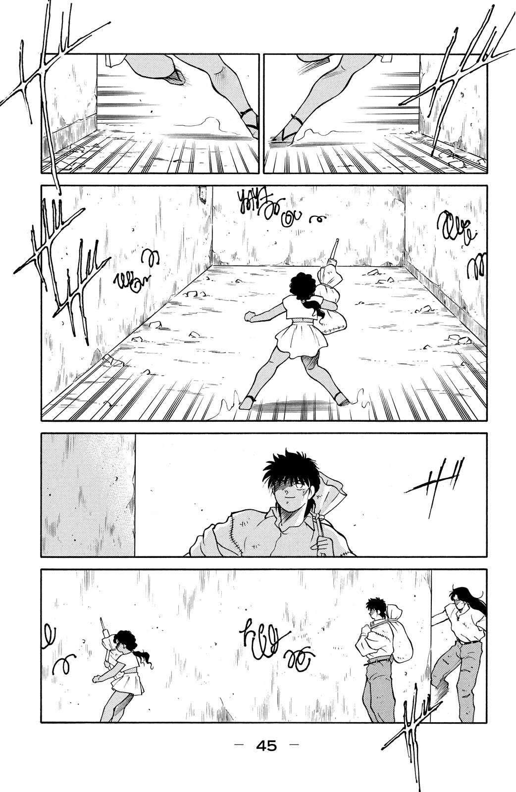 Shura no Mon chapter 76 page 47