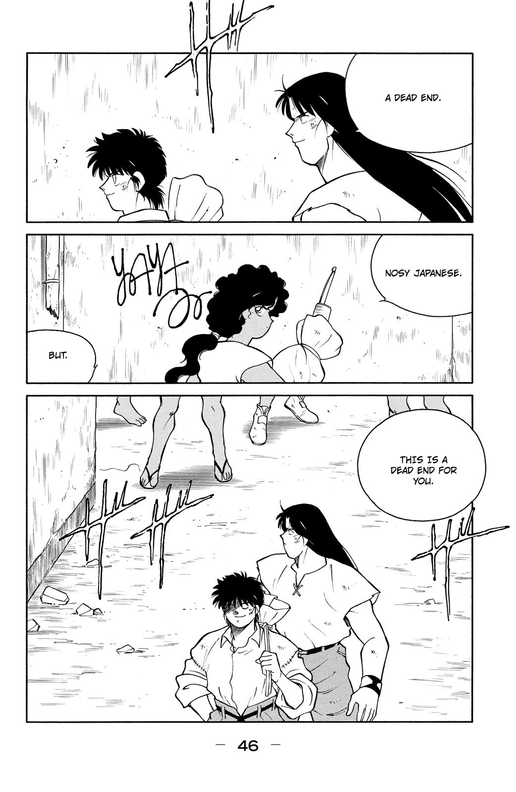 Shura no Mon chapter 76 page 48