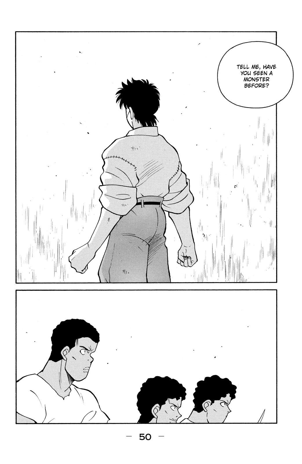 Shura no Mon chapter 76 page 52