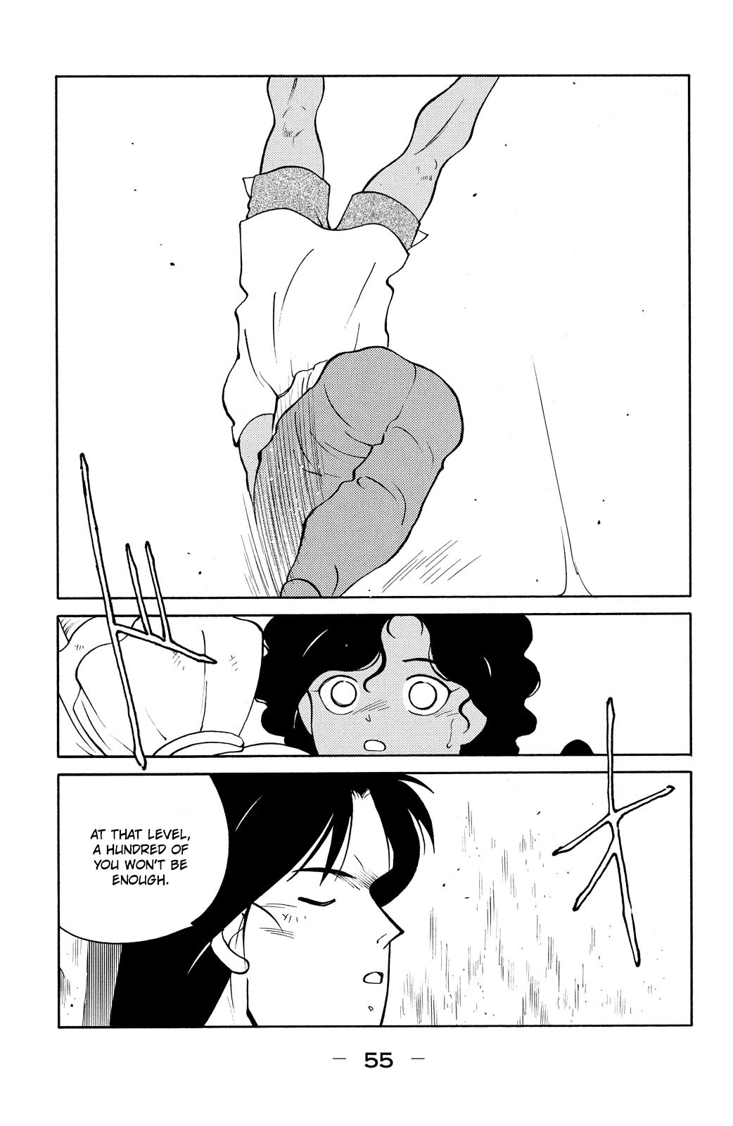 Shura no Mon chapter 76 page 57