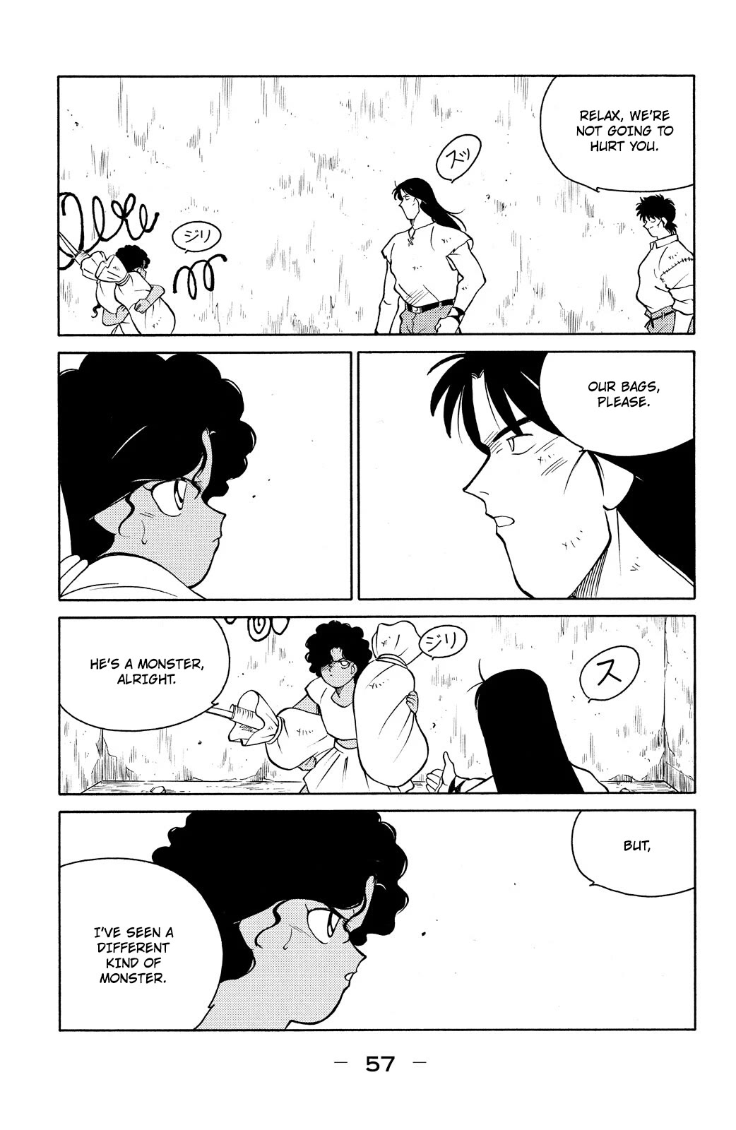 Shura no Mon chapter 76 page 59