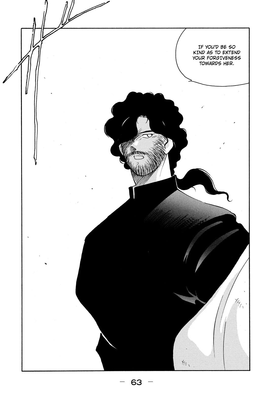 Shura no Mon chapter 76 page 65