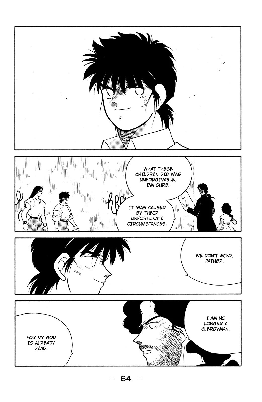 Shura no Mon chapter 76 page 66