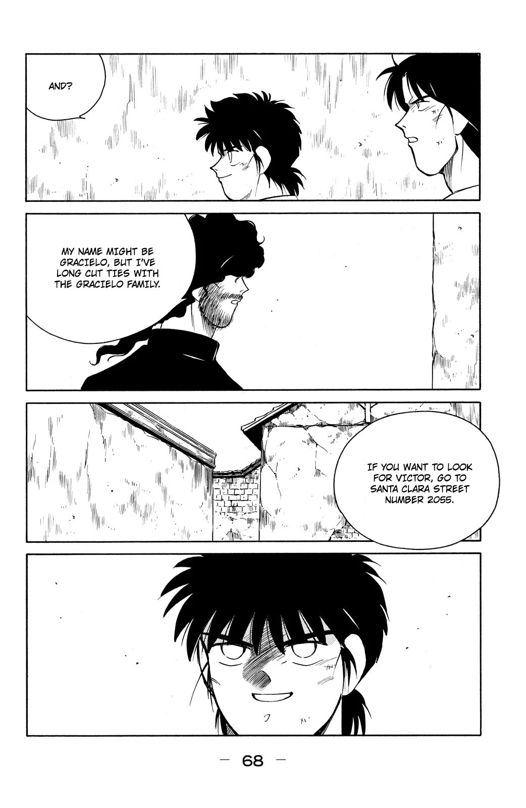 Shura no Mon chapter 76 page 70