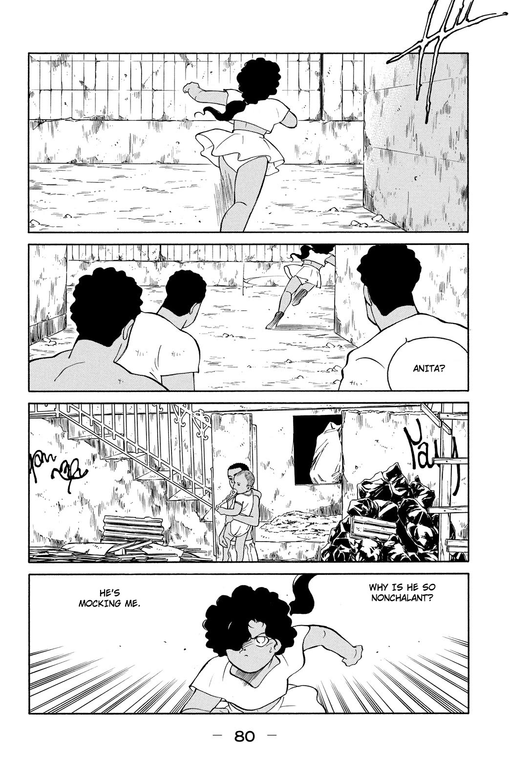 Shura no Mon chapter 77 page 12