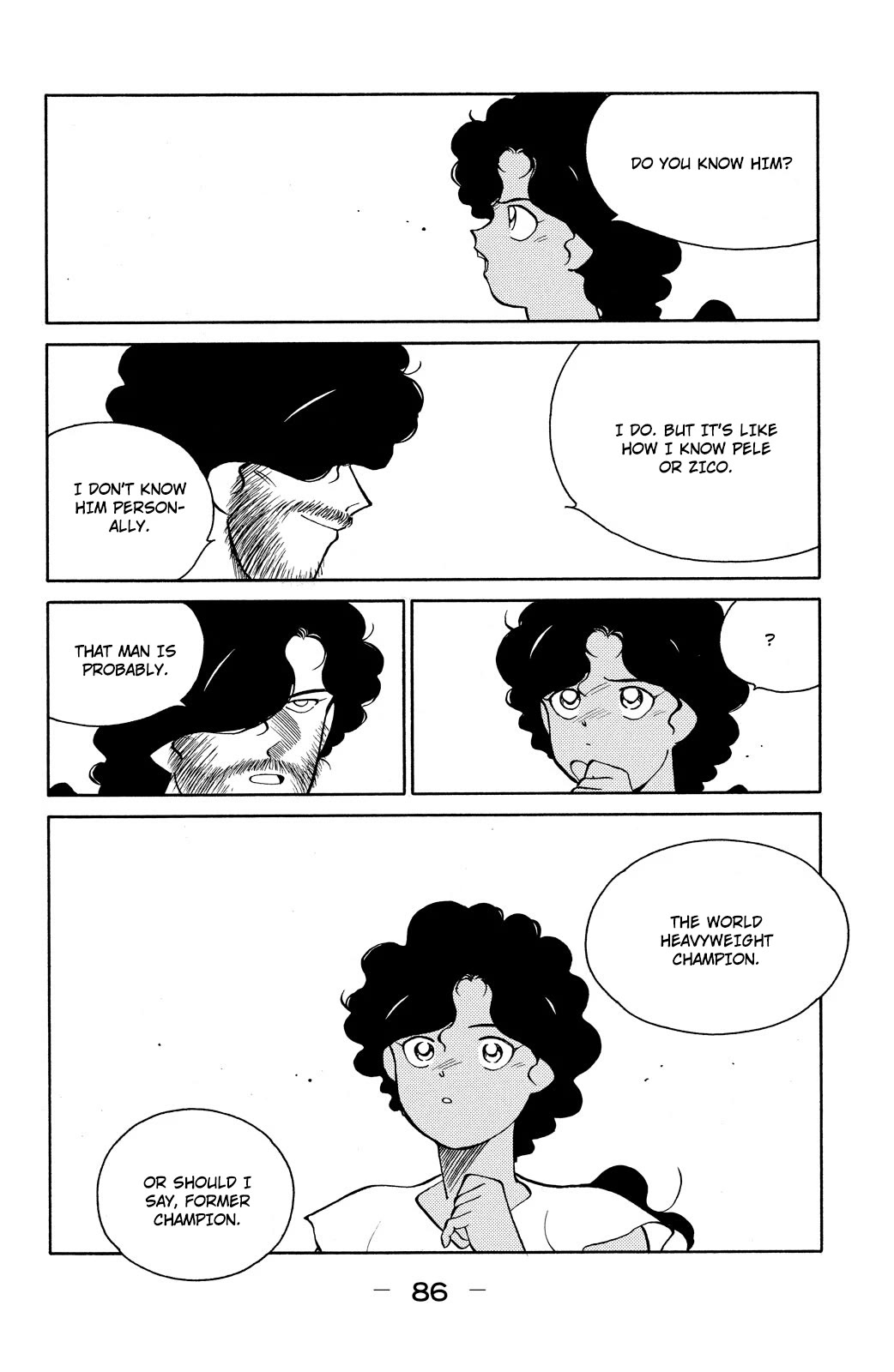Shura no Mon chapter 77 page 18