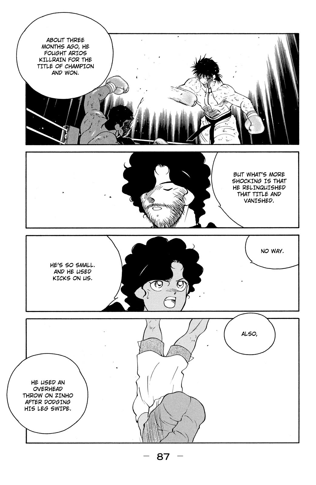 Shura no Mon chapter 77 page 19