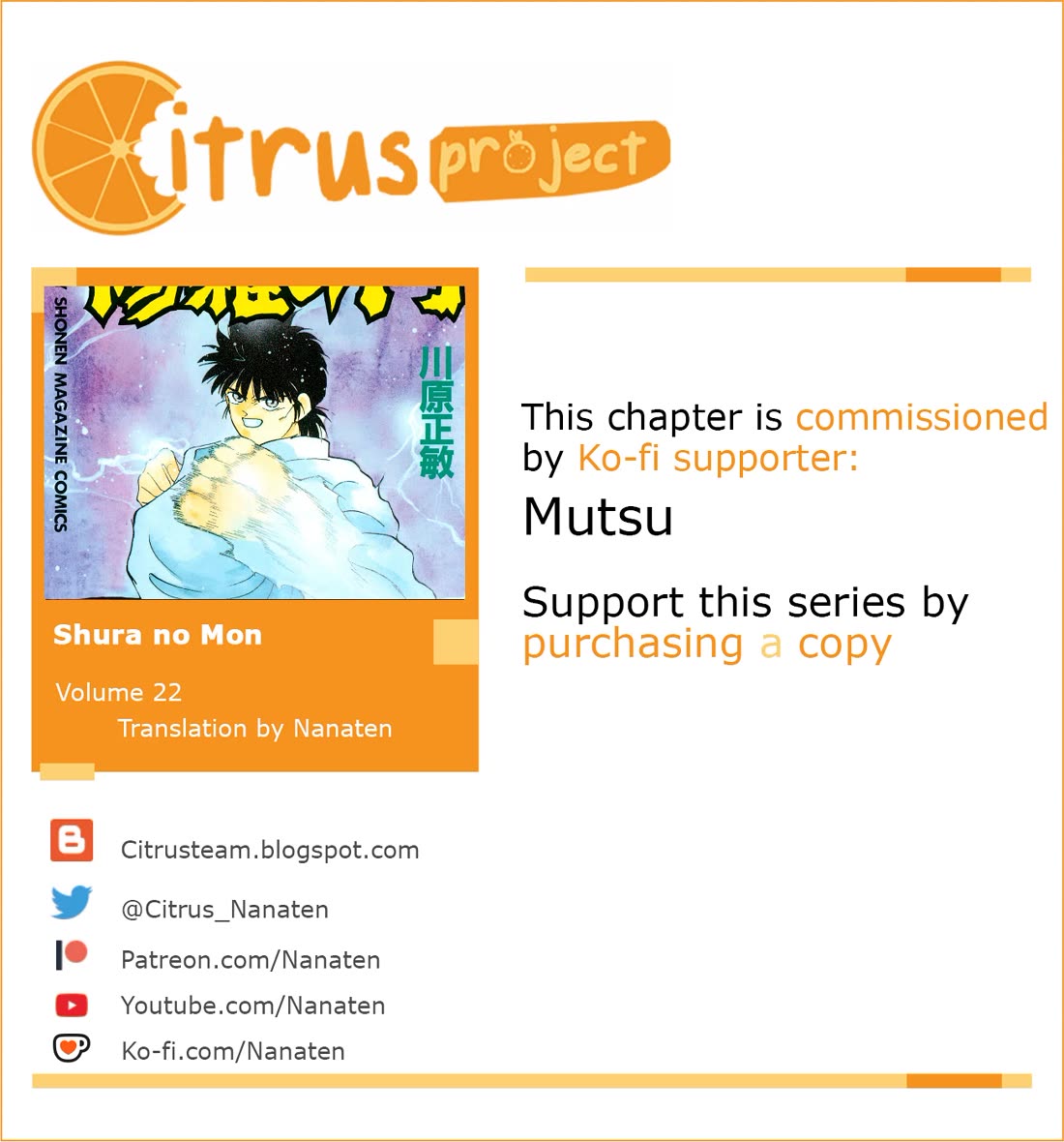 Shura no Mon chapter 77 page 2