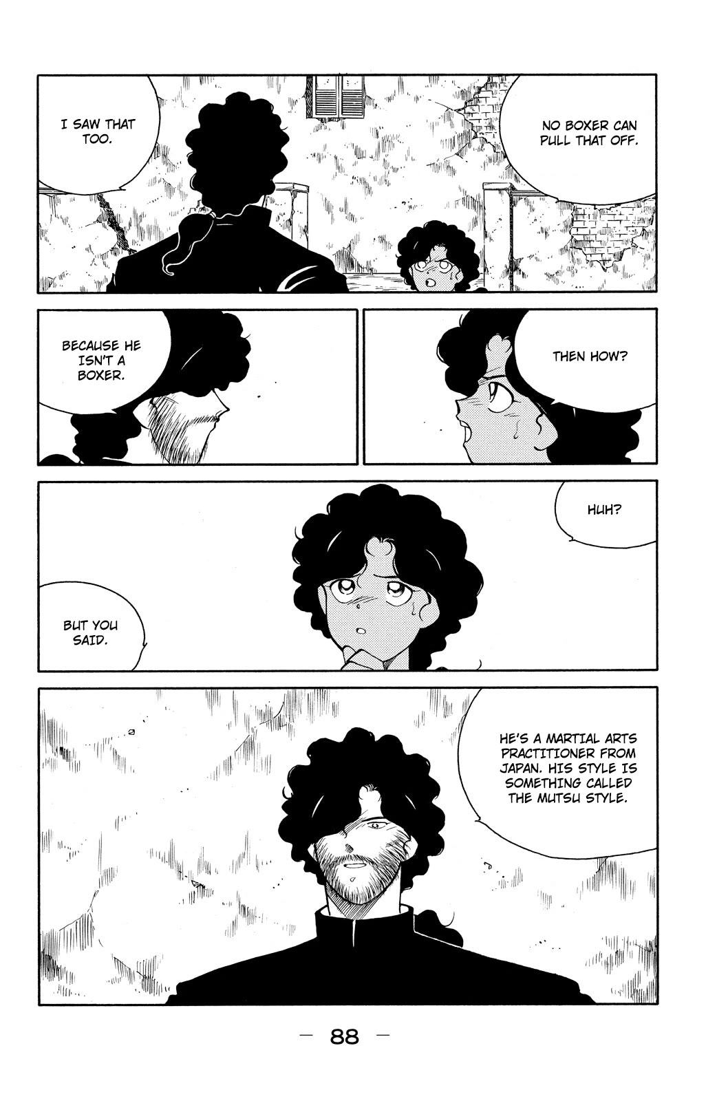 Shura no Mon chapter 77 page 20