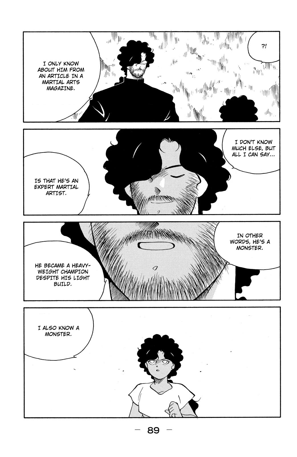 Shura no Mon chapter 77 page 21