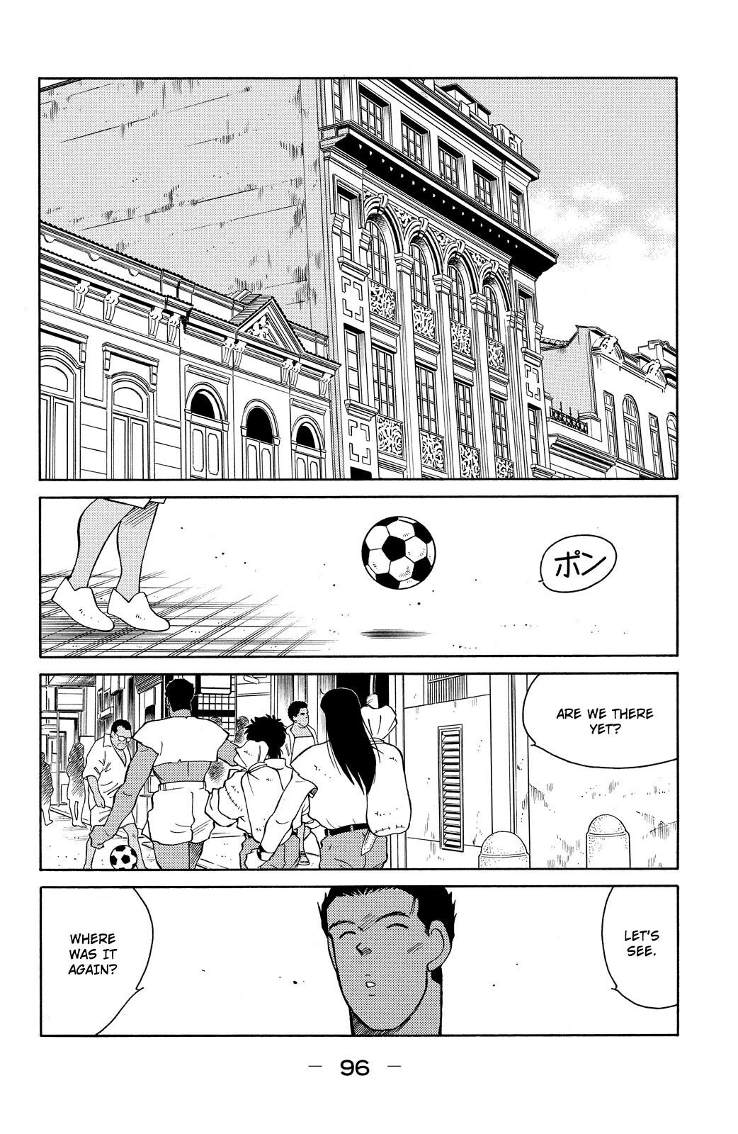 Shura no Mon chapter 77 page 28