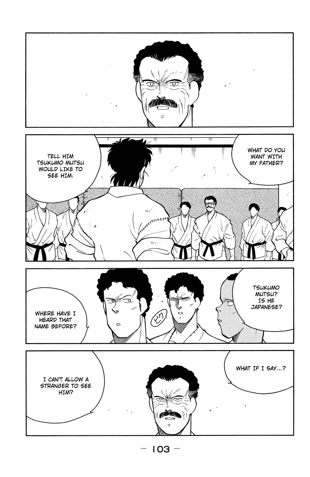 Shura no Mon chapter 77 page 35