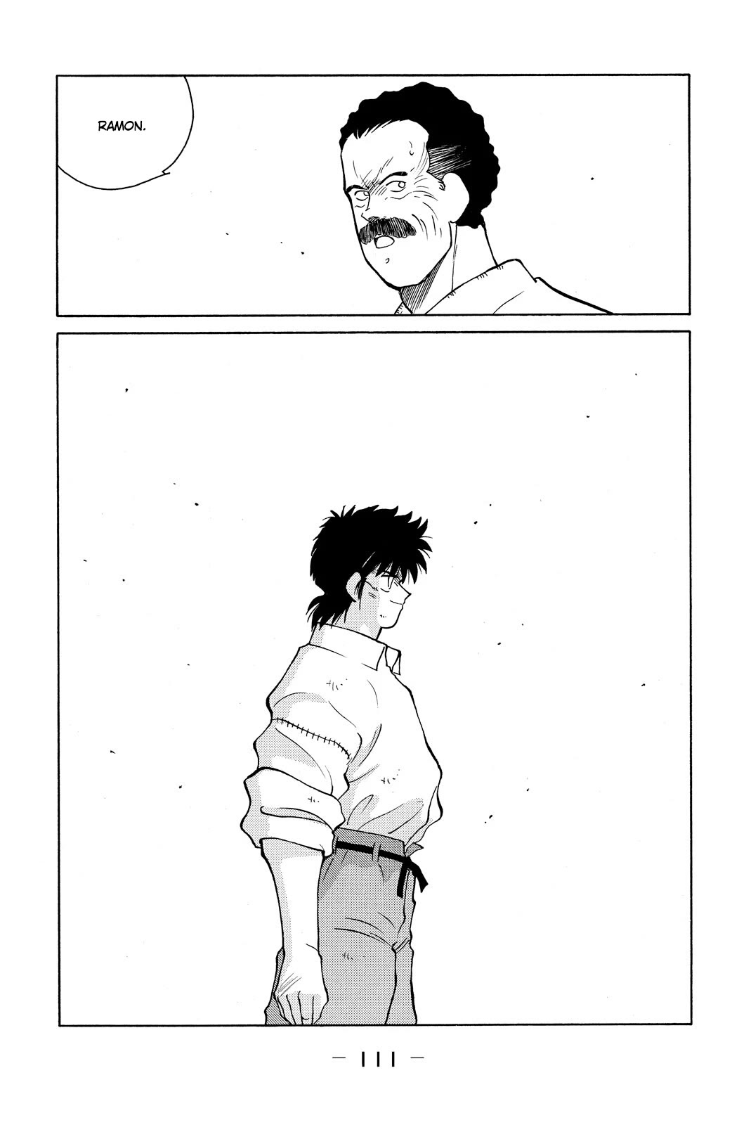 Shura no Mon chapter 77 page 43