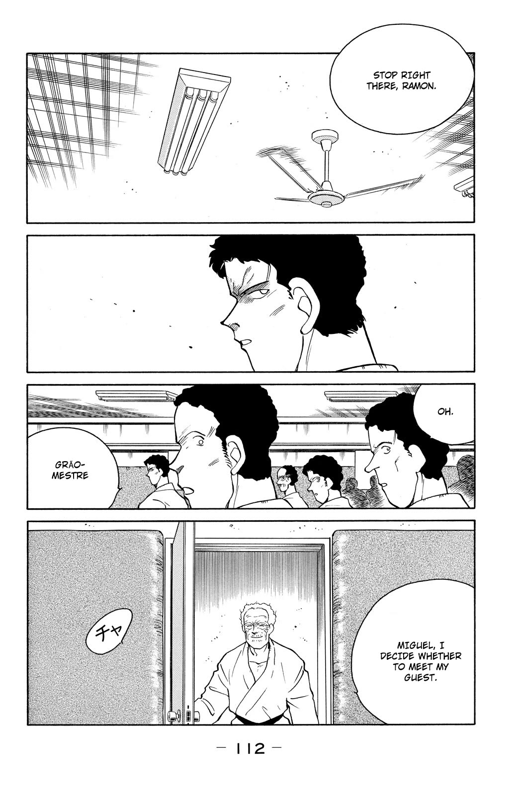 Shura no Mon chapter 77 page 44