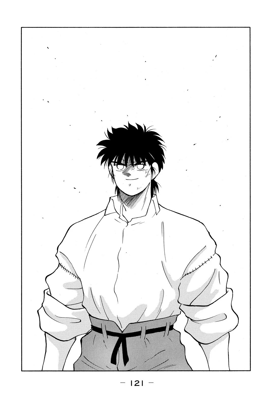 Shura no Mon chapter 77 page 53