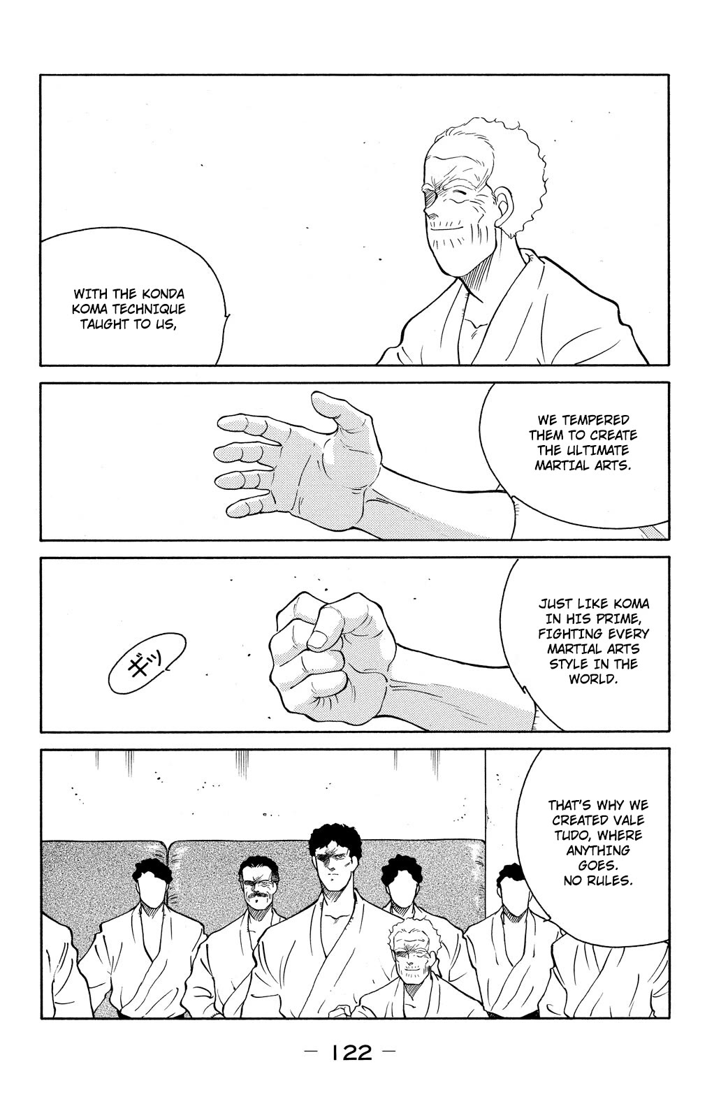 Shura no Mon chapter 77 page 54