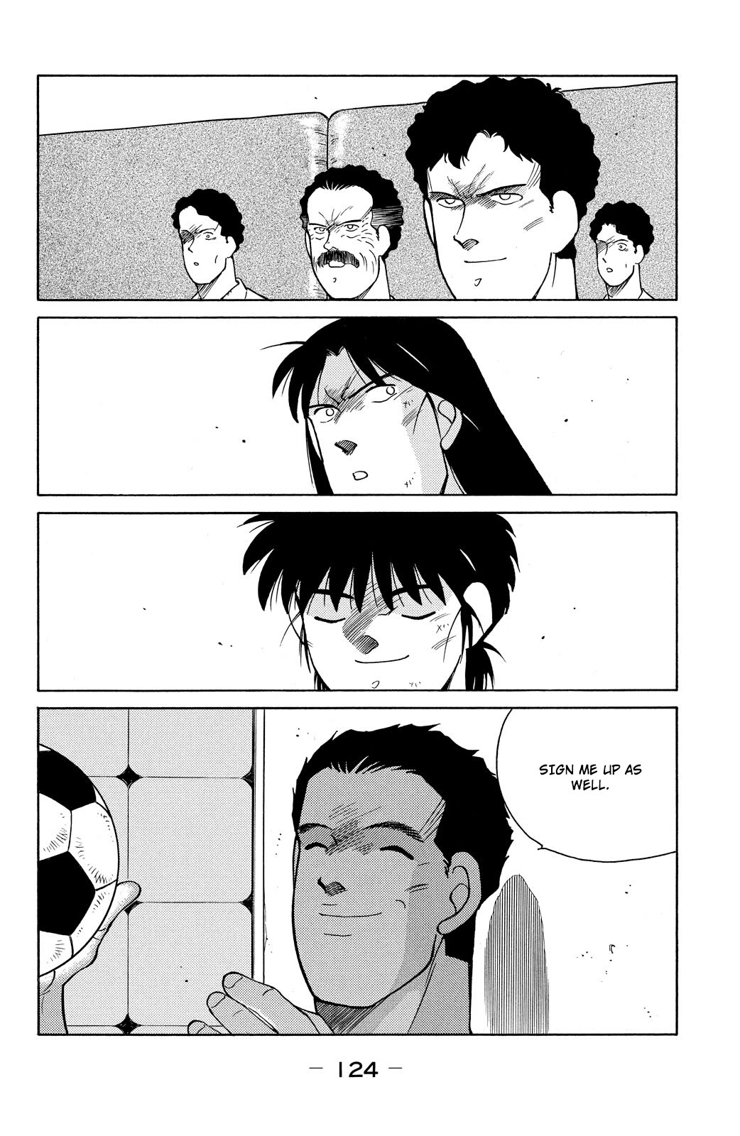 Shura no Mon chapter 77 page 56
