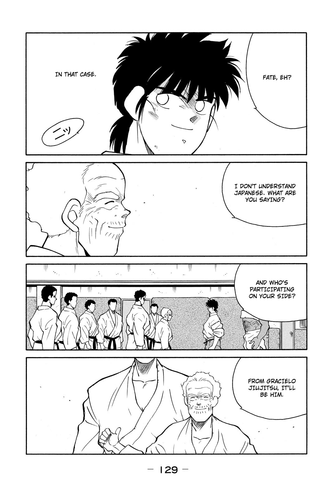 Shura no Mon chapter 77 page 61