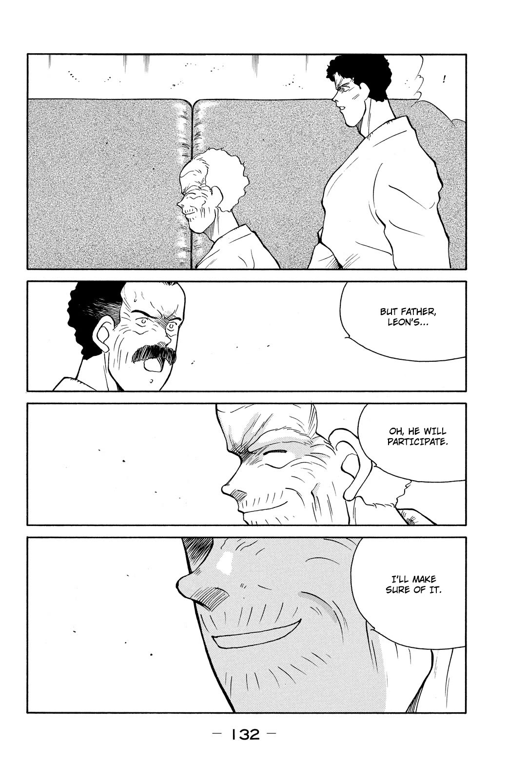 Shura no Mon chapter 77 page 64