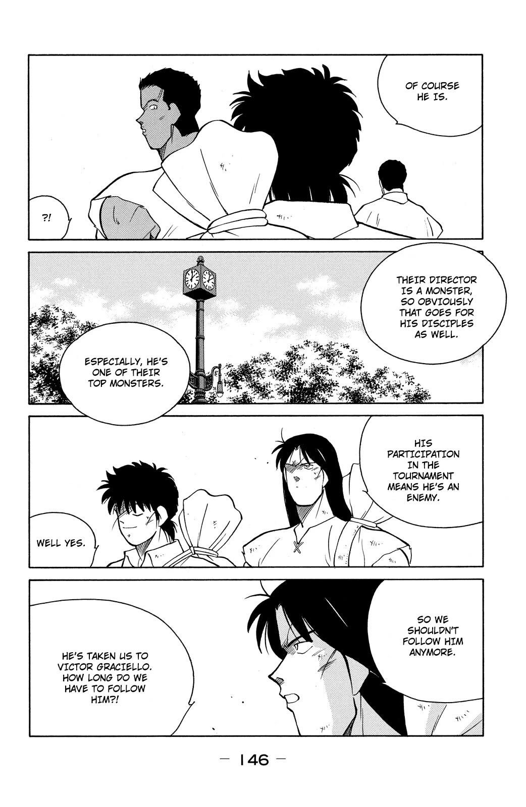 Shura no Mon chapter 78 page 13