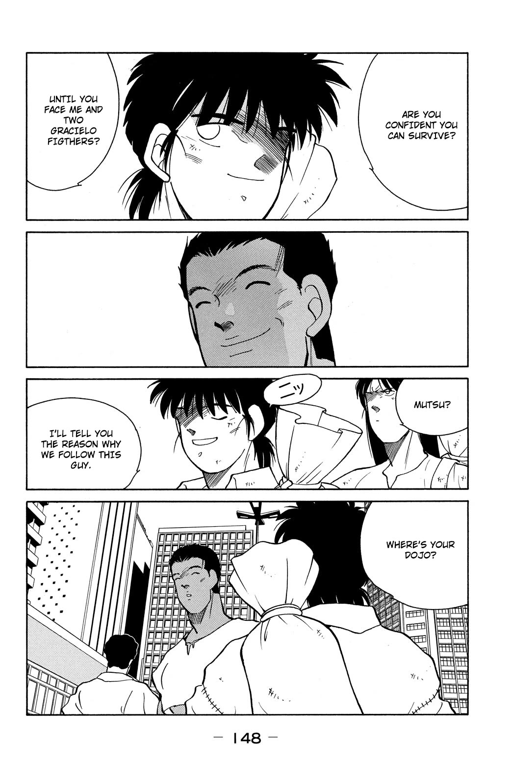 Shura no Mon chapter 78 page 15