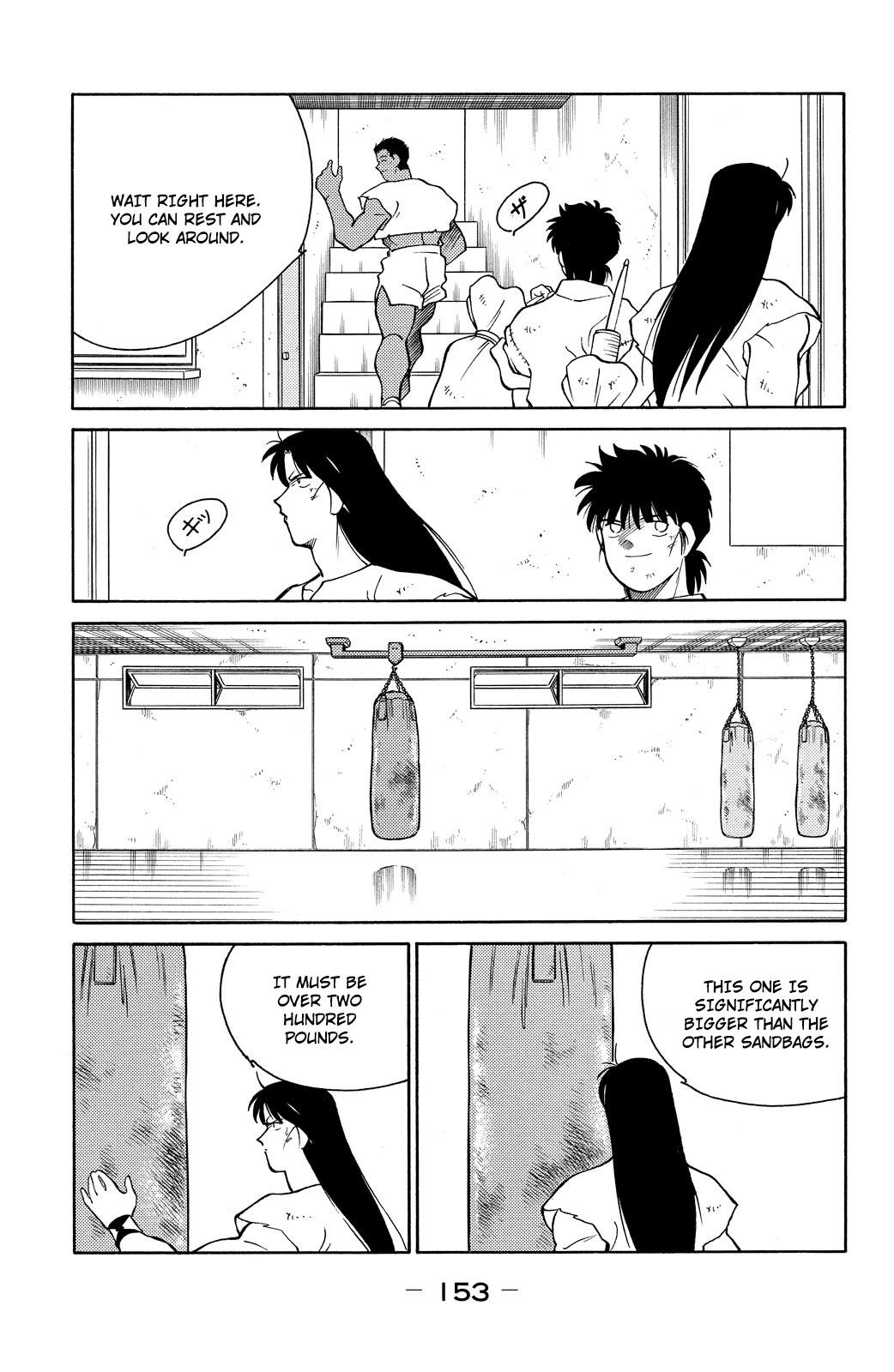 Shura no Mon chapter 78 page 20