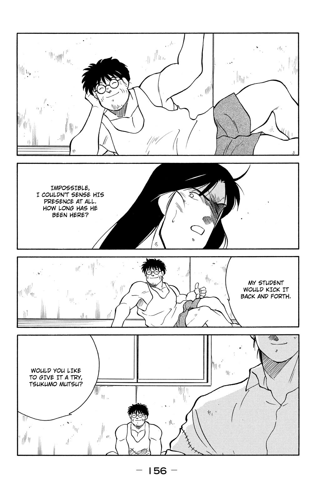 Shura no Mon chapter 78 page 23