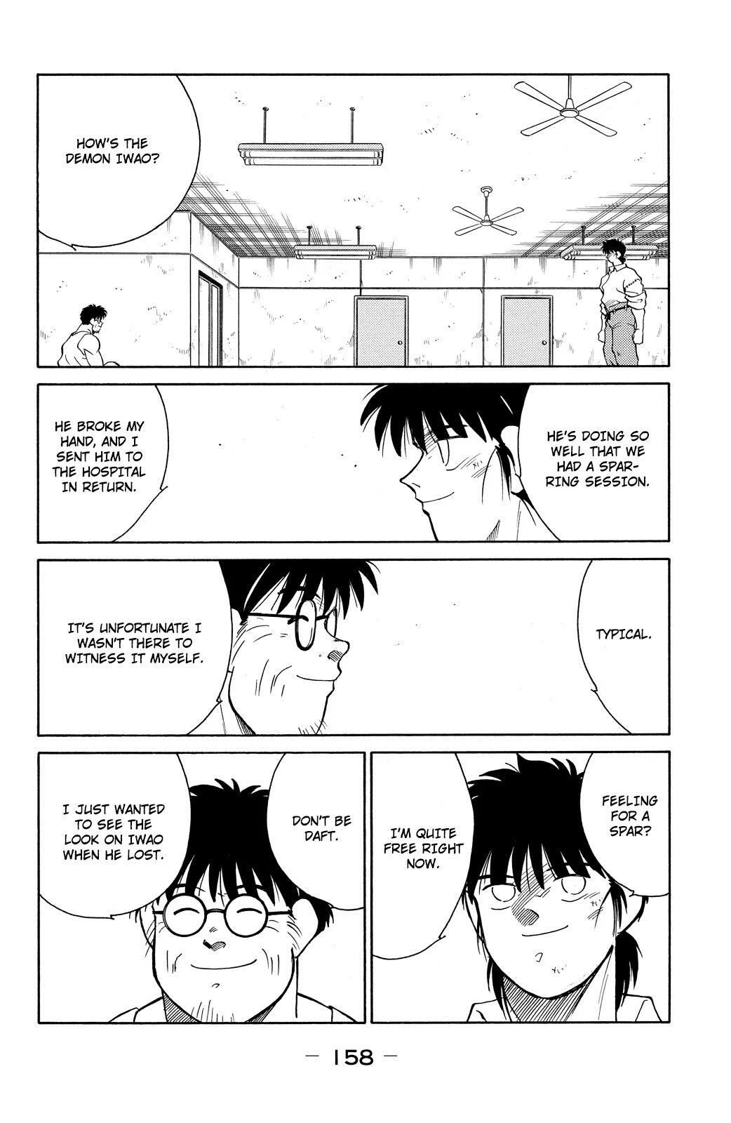 Shura no Mon chapter 78 page 25