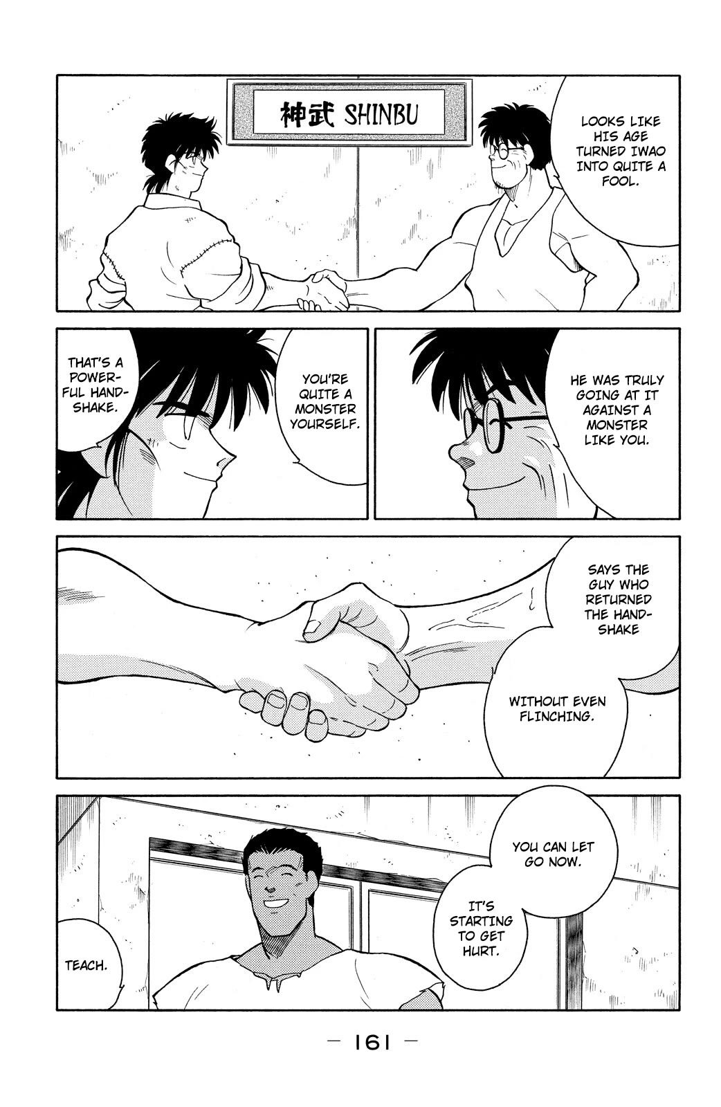 Shura no Mon chapter 78 page 28