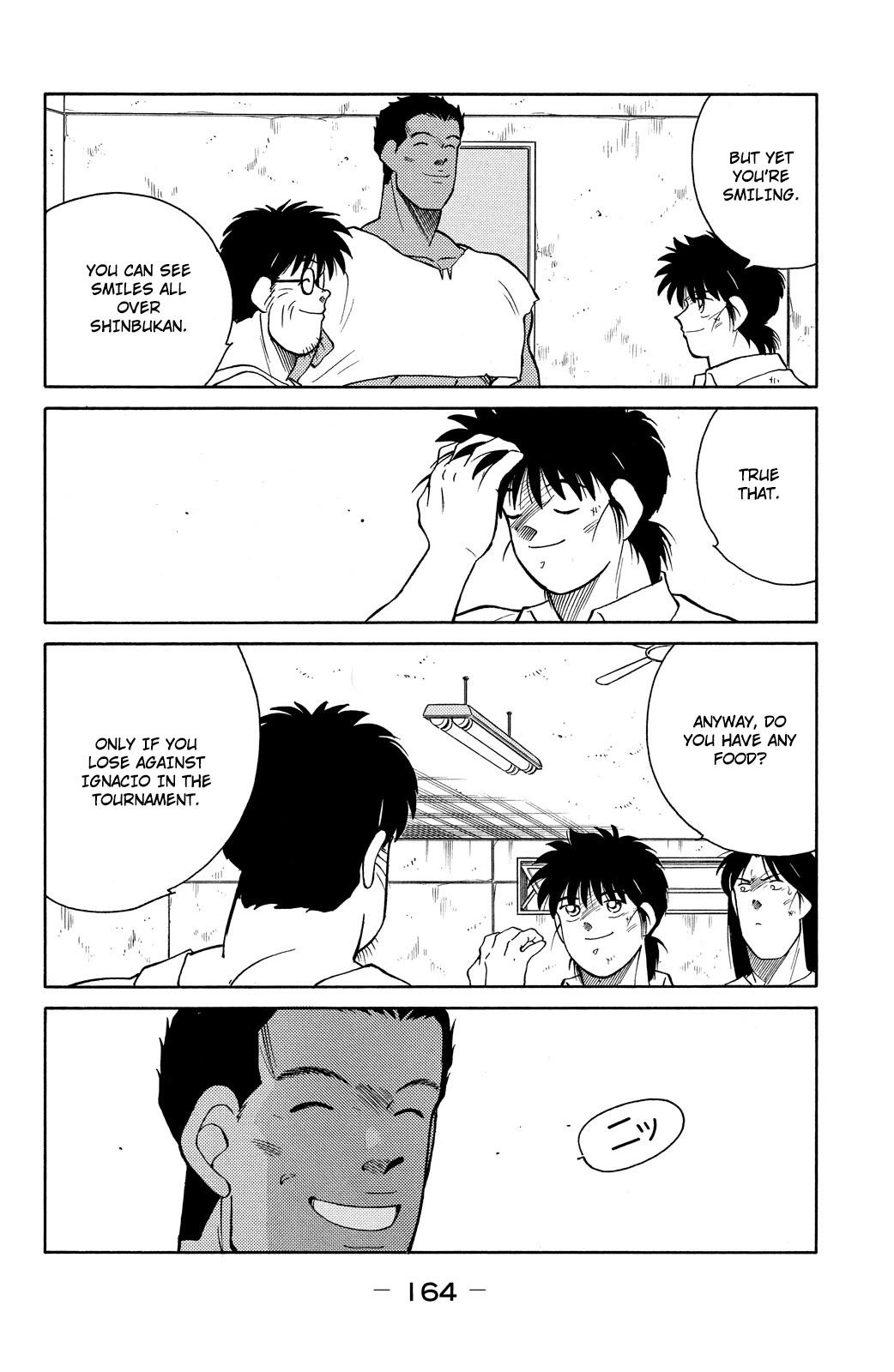Shura no Mon chapter 78 page 31