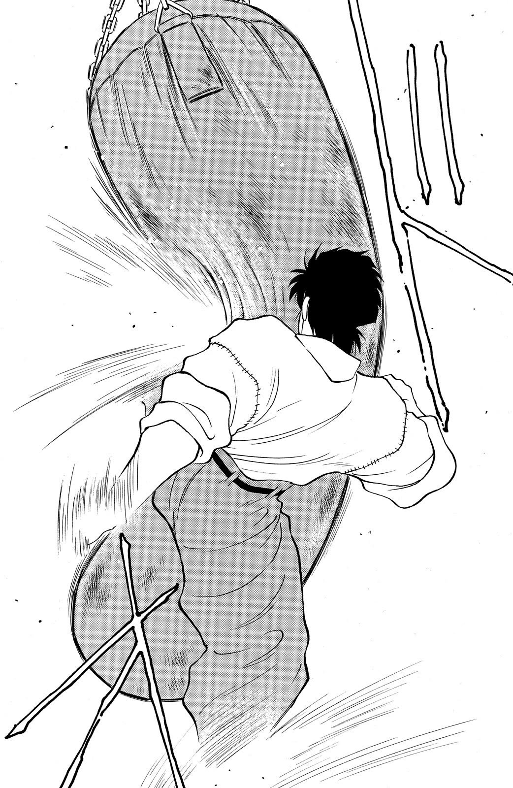 Shura no Mon chapter 78 page 35
