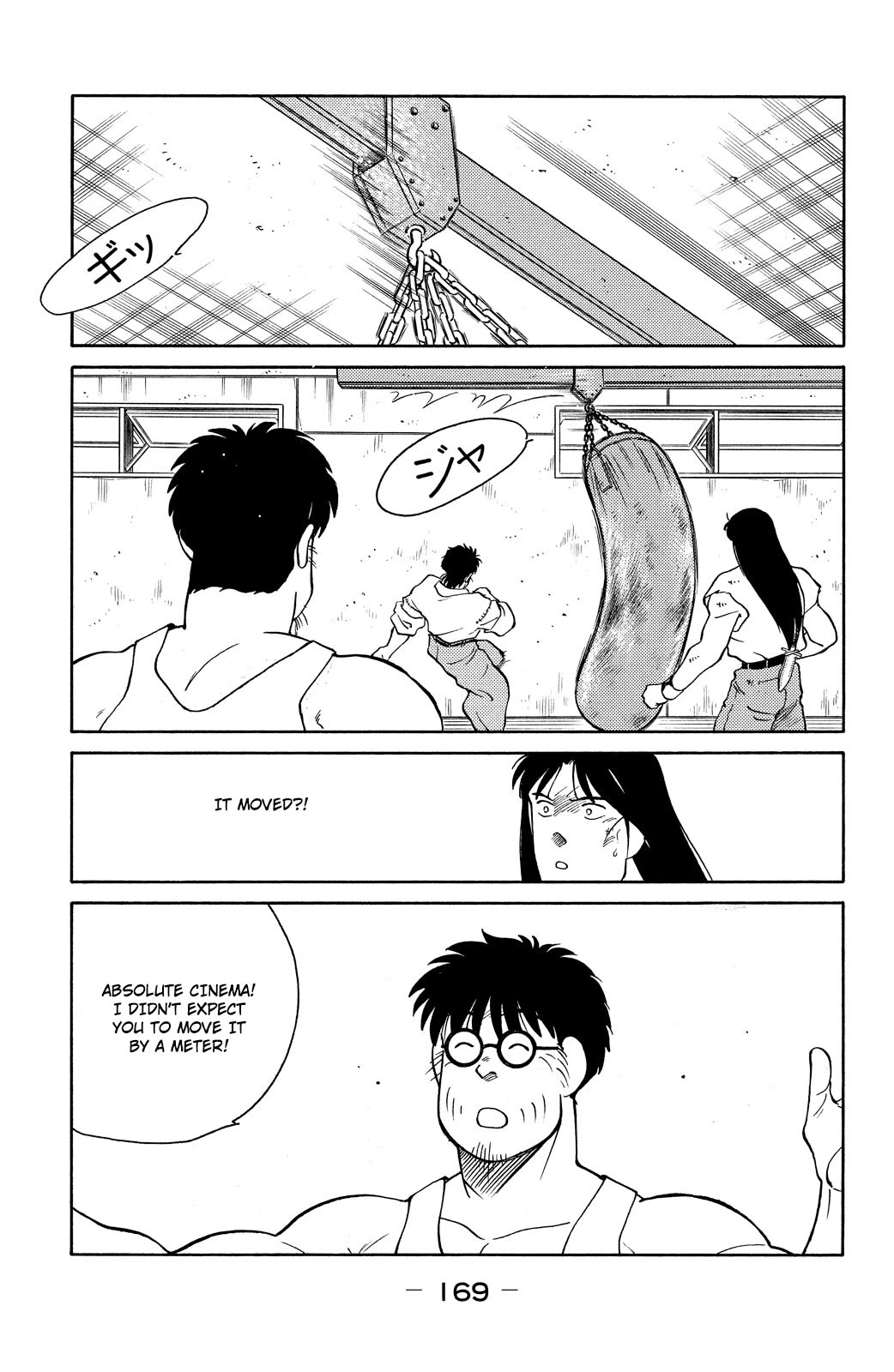 Shura no Mon chapter 78 page 36