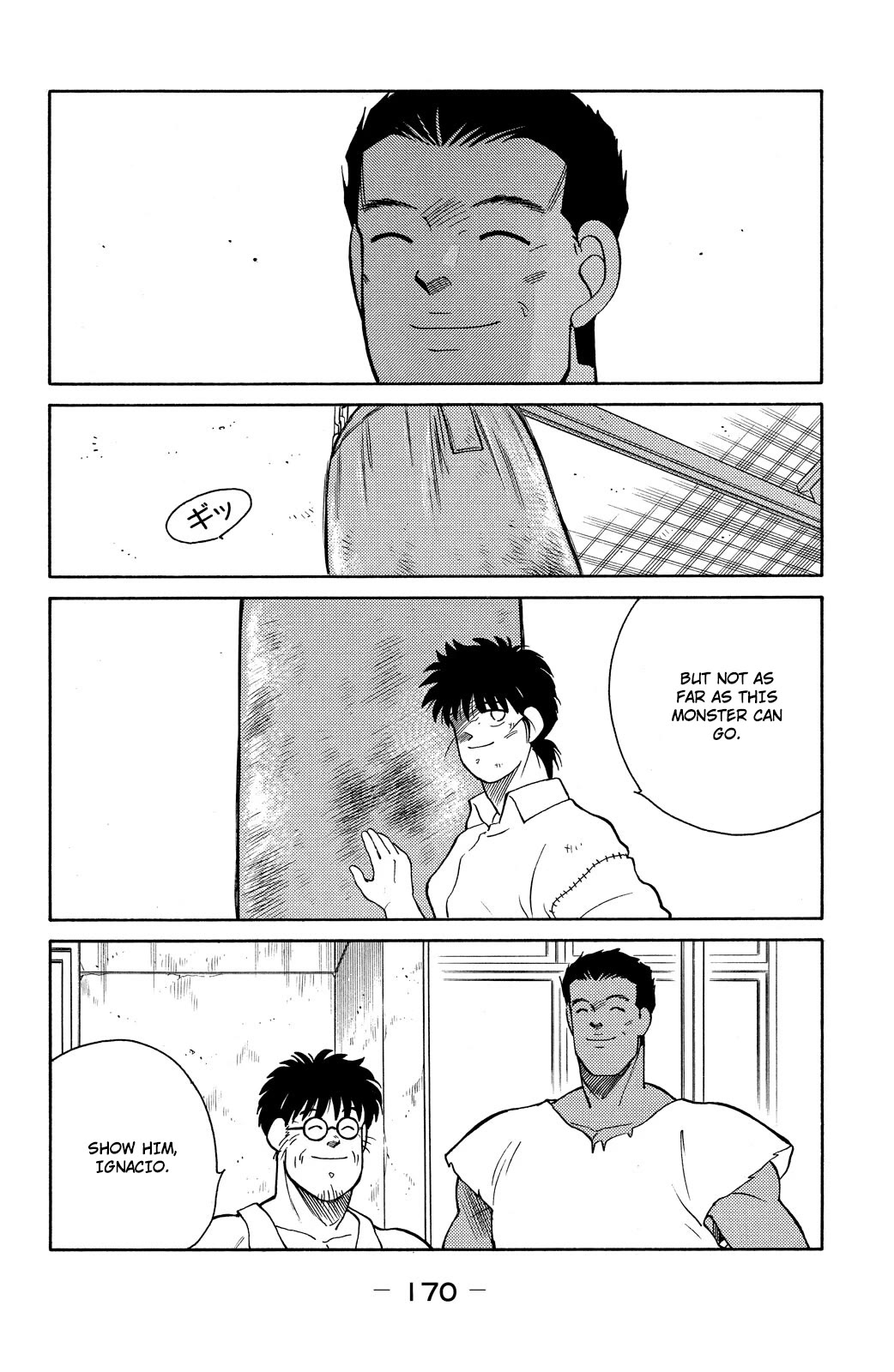 Shura no Mon chapter 78 page 37