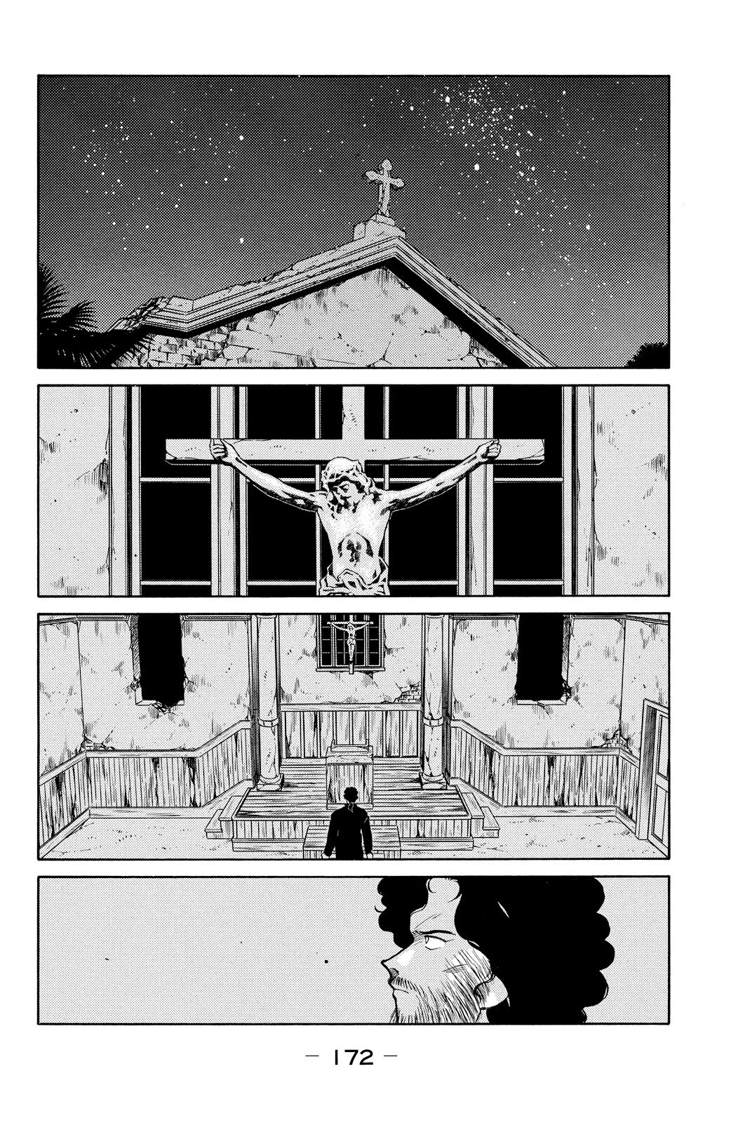 Shura no Mon chapter 78 page 39