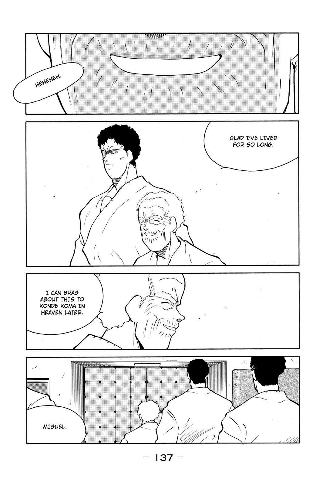 Shura no Mon chapter 78 page 4