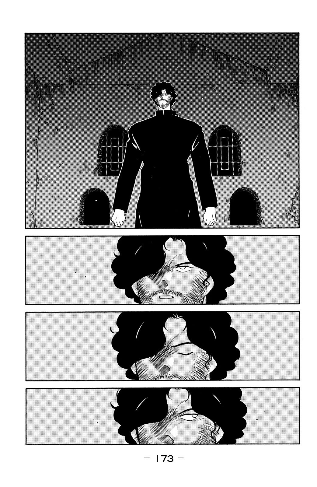 Shura no Mon chapter 78 page 40
